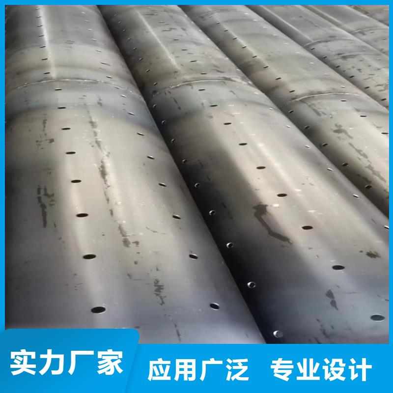 直缝式滤水管桥式滤水管订制