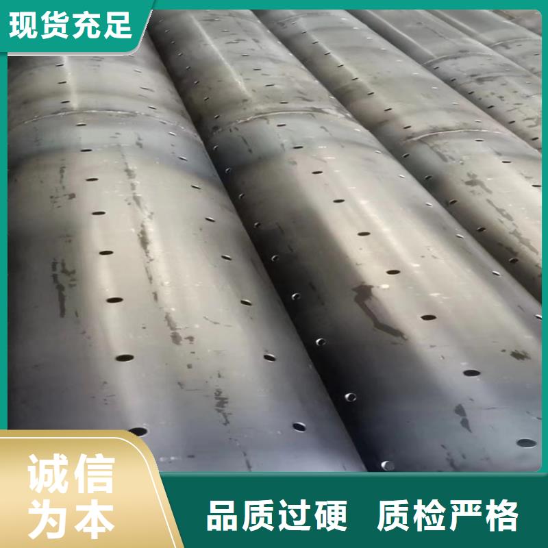 300桥式滤水管300*3圆孔滤水管现货