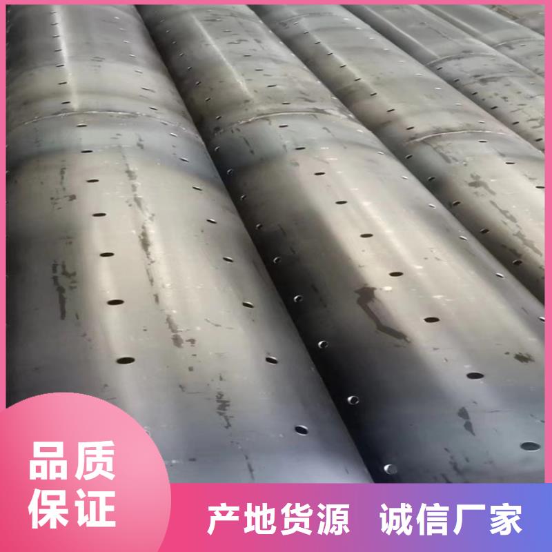 400*5*6圆孔滤水管排水井用钢管加工厂家
