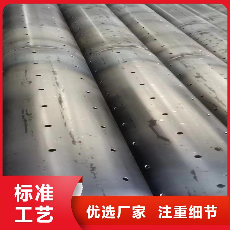 377*4滤水管桥式滤水管出厂价格