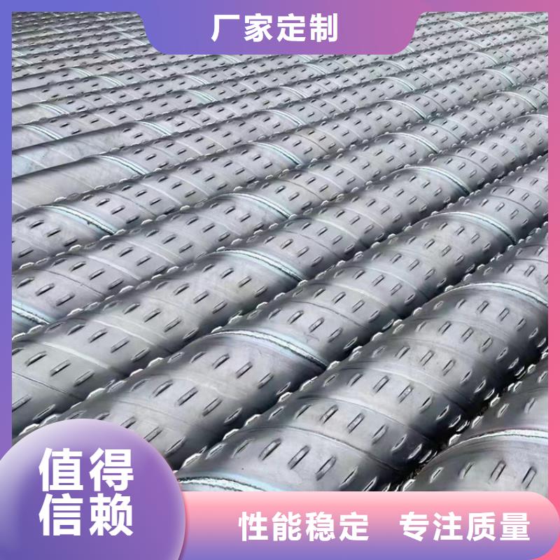 农田抗旱井用滤水管桥式滤水管可定制