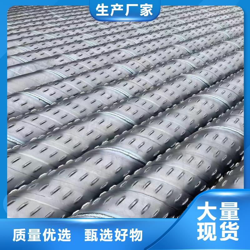 高强度滤水管800*4桥式滤水管零售