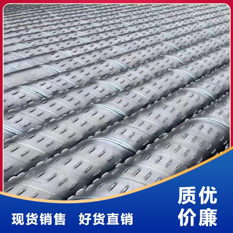 400*5*6圆孔滤水管排水井用钢管加工厂家