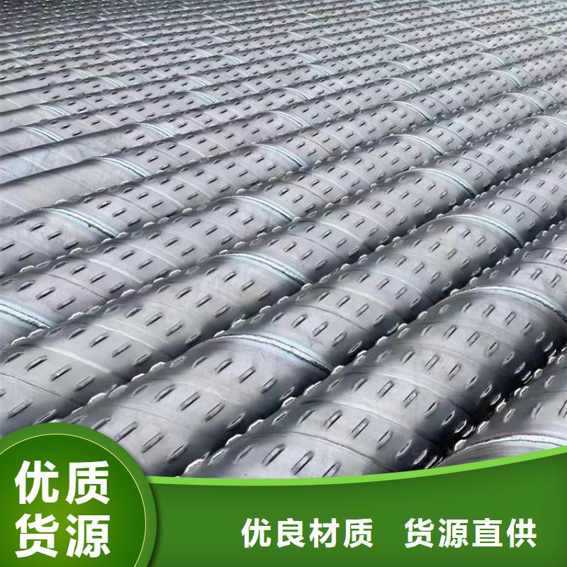 400*5滤水管桥式滤水管全国配送