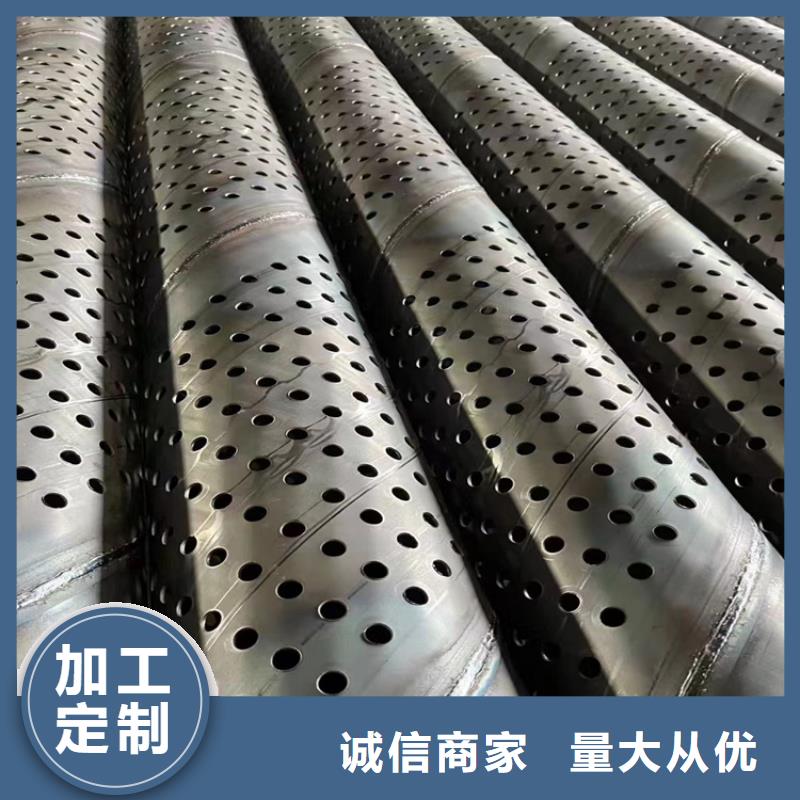 高强度滤水管螺旋式滤水管销售基地