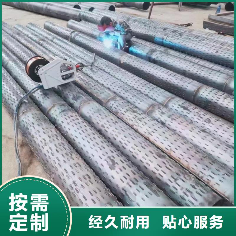 高强度滤水管螺旋式滤水管销售基地