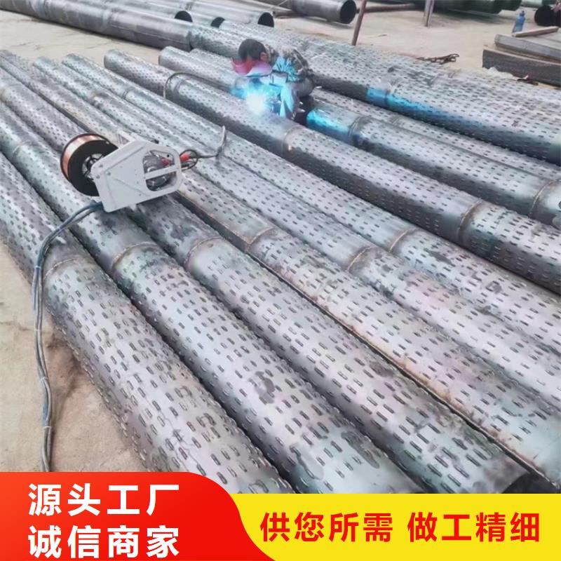 壁厚6mm桥式滤水管桥式降水管制造厂