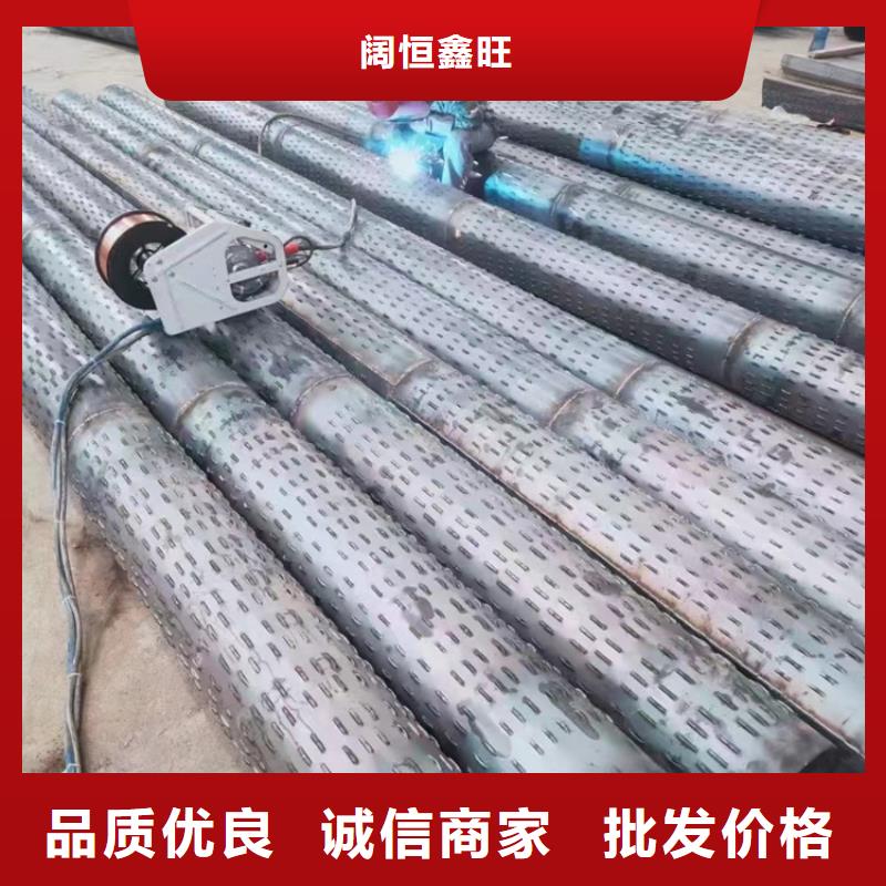 500*5圆孔滤水管可定制