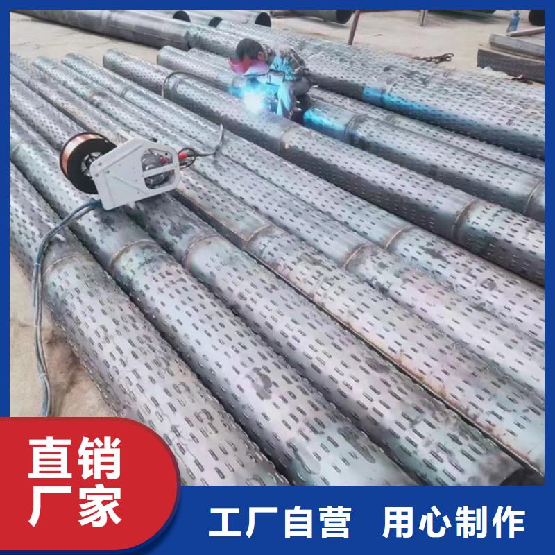 排水井用钢管133桥式滤水管销售基地