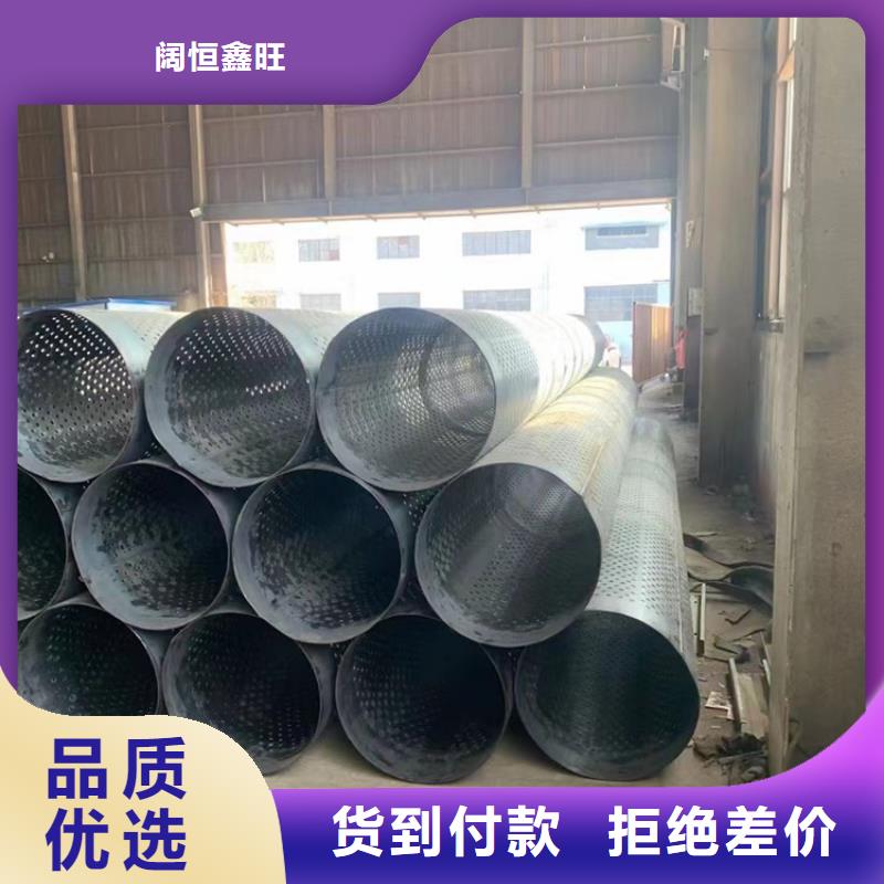 工程降水滤水管600桥式滤水管厂家直发