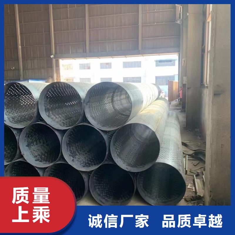 219桥式滤水管全国发货