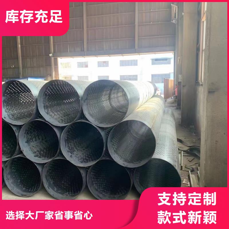 地铁降水管400*5*6桥式滤水管实力厂家