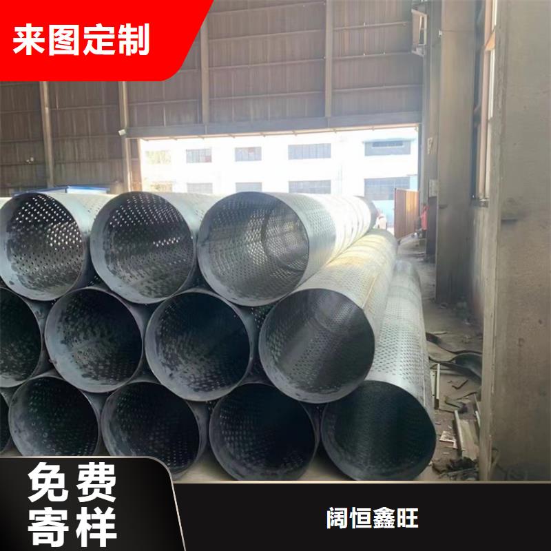 工地打井桥式滤水管井用桥式滤水管实力厂家