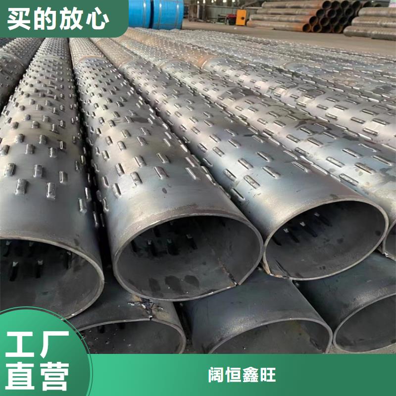 300*5桥式滤水管厂家直发