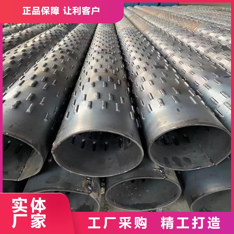 600mm桥式滤水管定制厂家