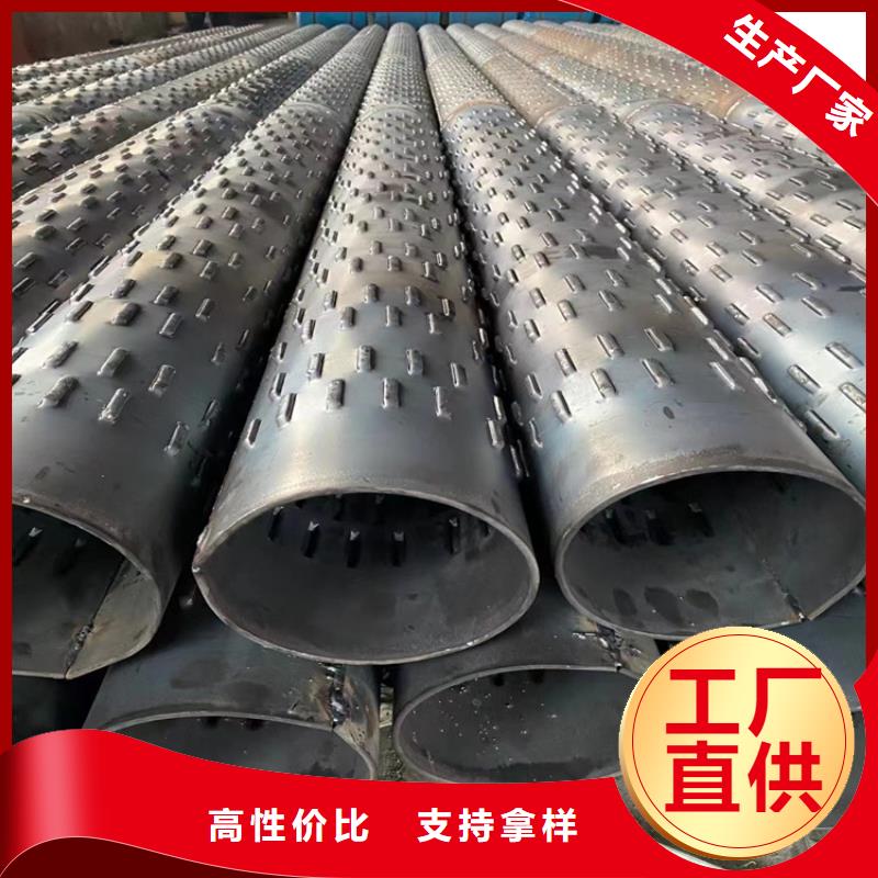 大口径桥式滤水管426*5*6圆孔滤水管厂家报价