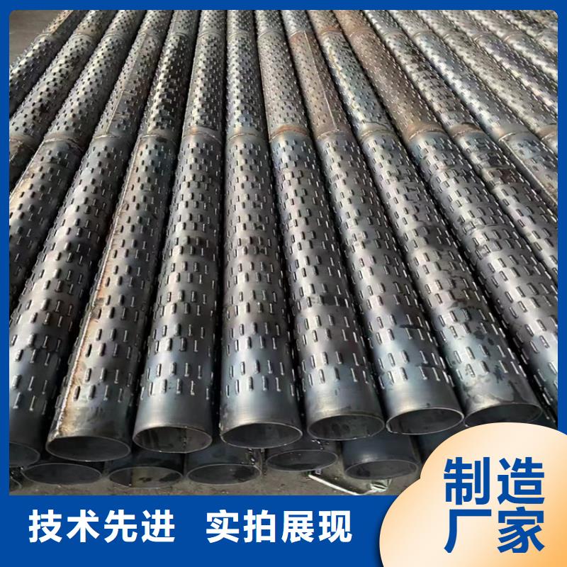 外径325mm桥式滤水管水库降水用桥式滤水管厂家今日价格