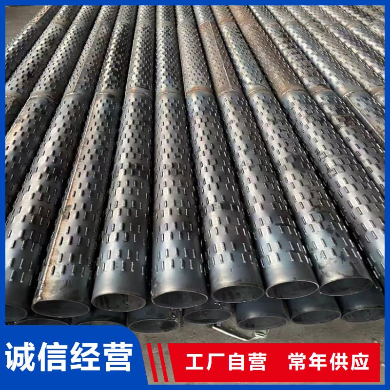 水利基坑滤水管300*3桥式滤水管全国发货