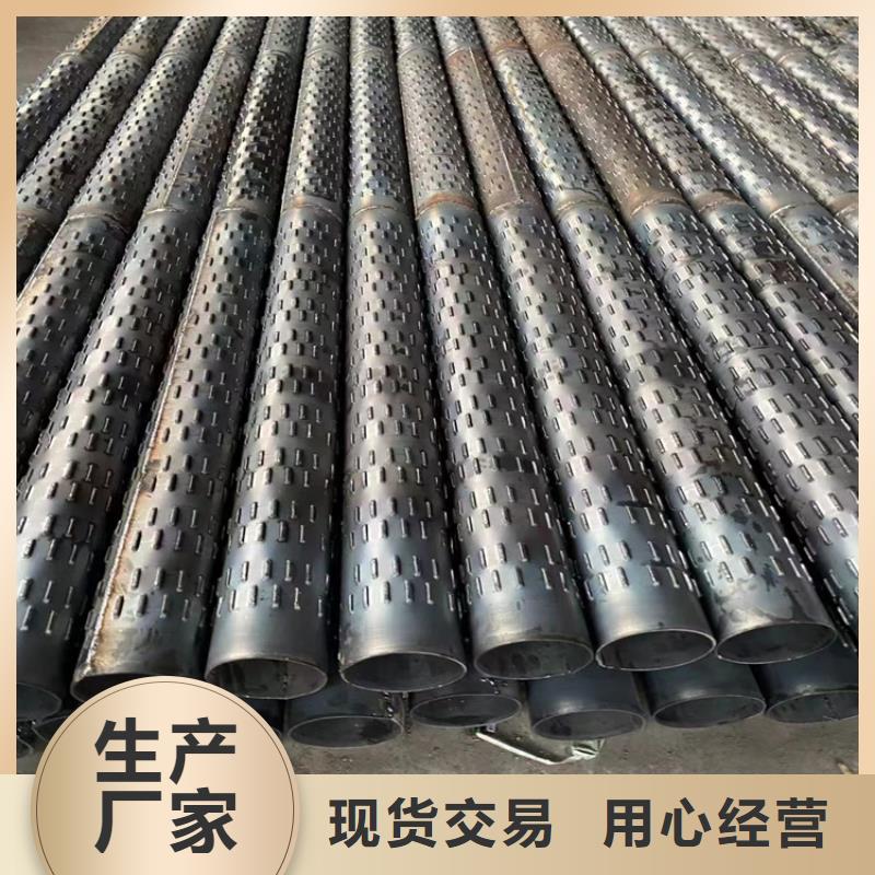 花管滤水管325螺旋滤水管价格