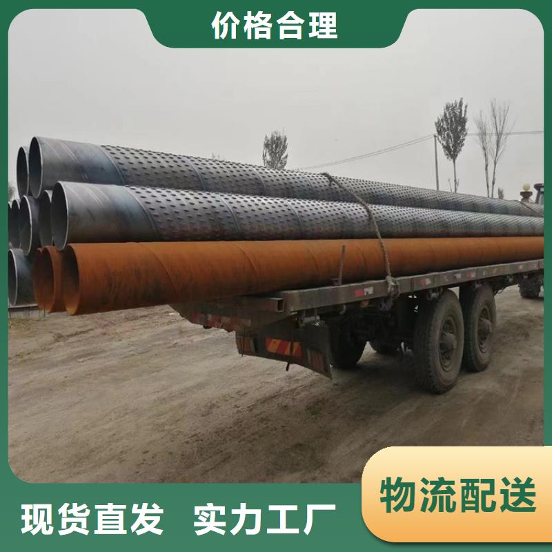 高强度滤水管桥式滤水管厂家直发