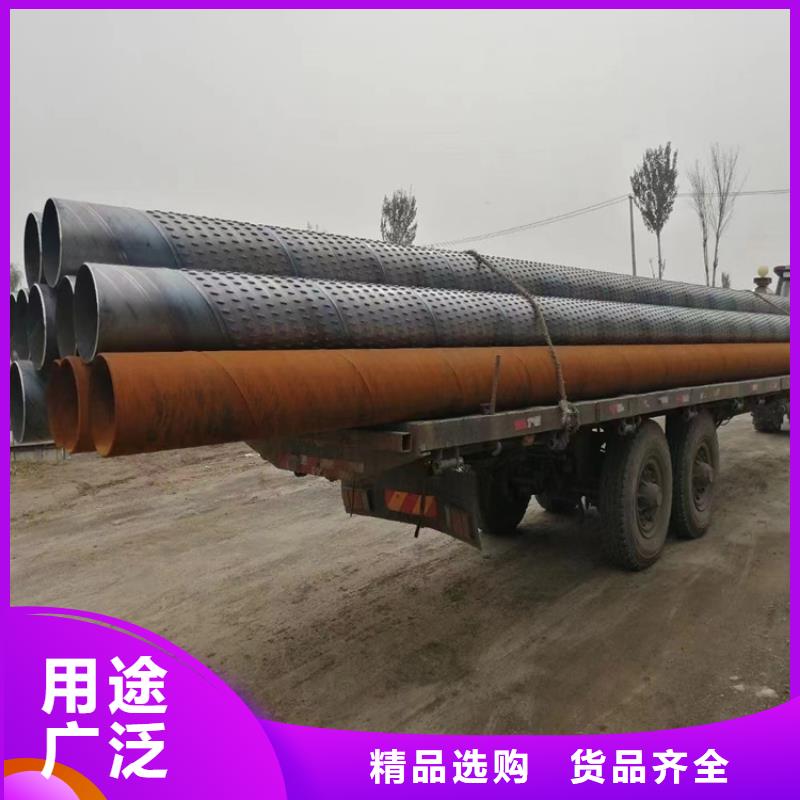 高强度滤水管桥式滤水管价格