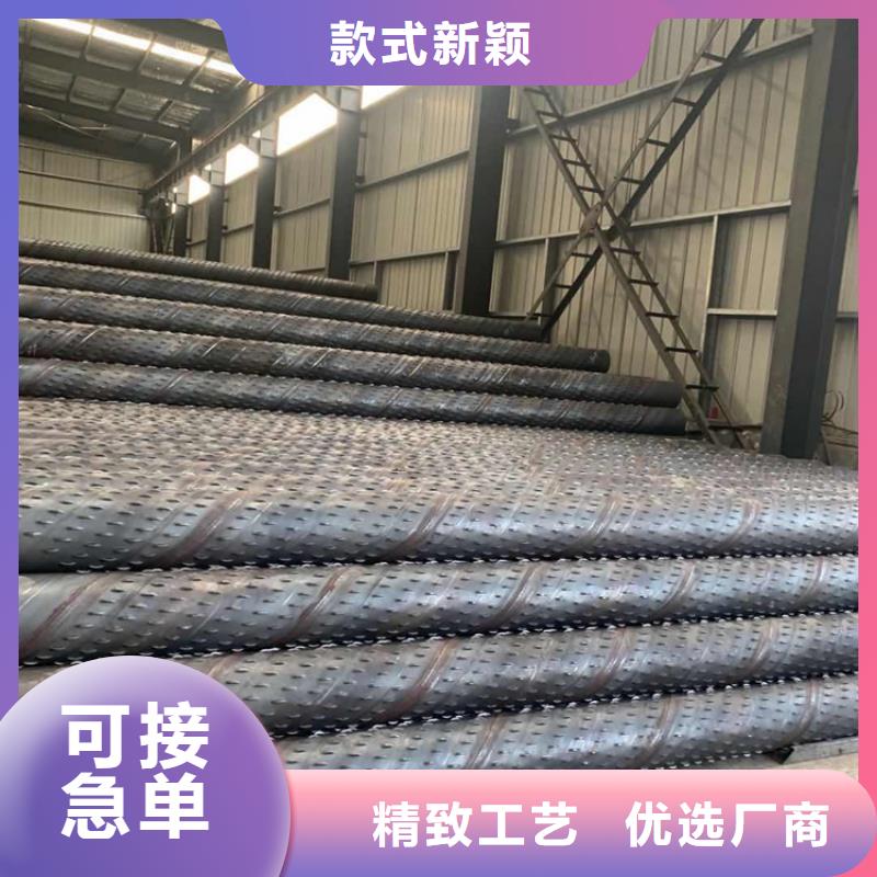 不锈钢滤水管型号齐全