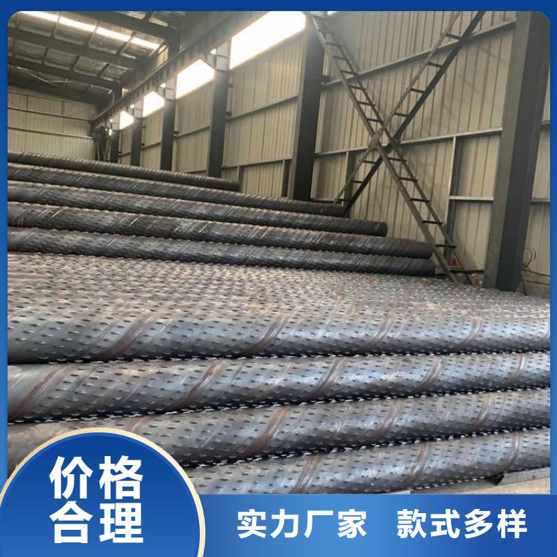 工程降水滤水管219桥式滤水管供货厂家