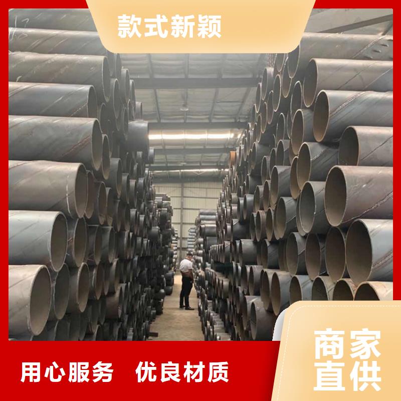 426*4滤水管桥式滤水管现货供应