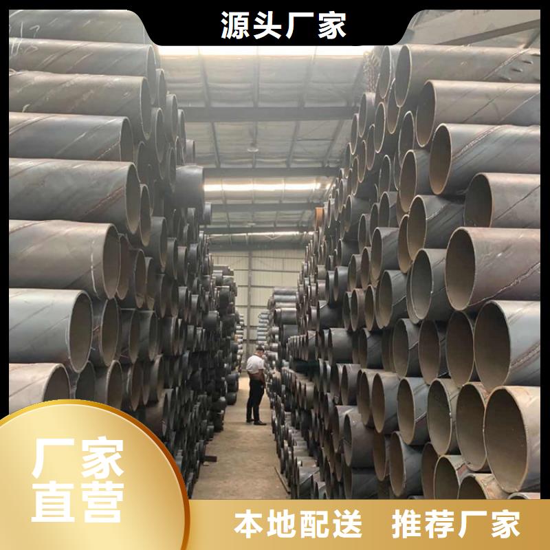 300mm滤水管桥式滤水管生产厂家