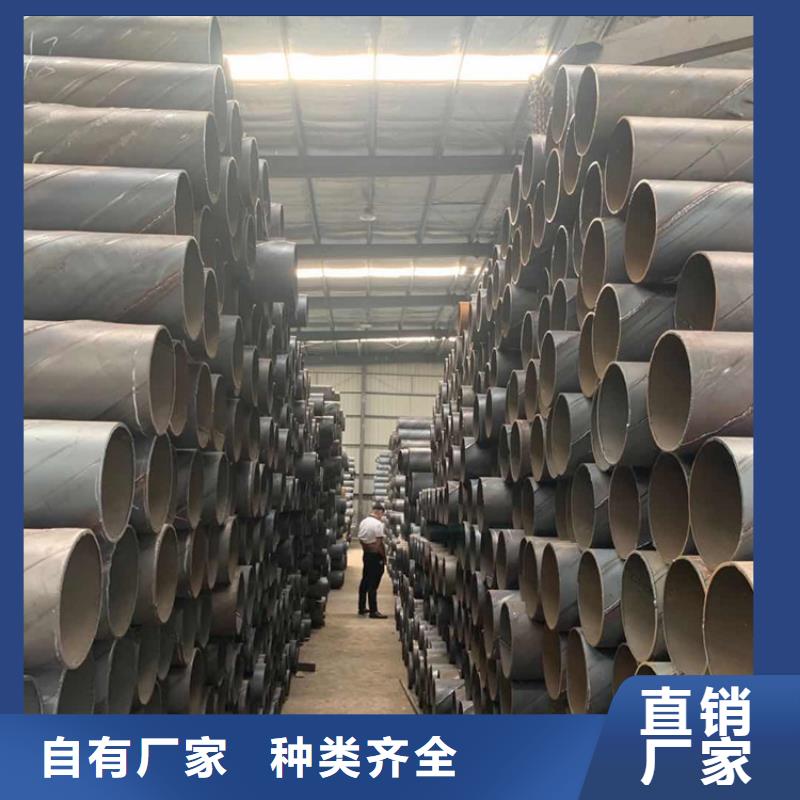 300*3滤水管桥式滤水管全国配送