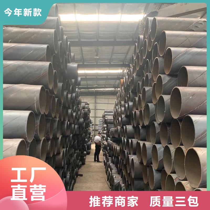 螺旋式滤水管桥式滤水管多少钱一吨