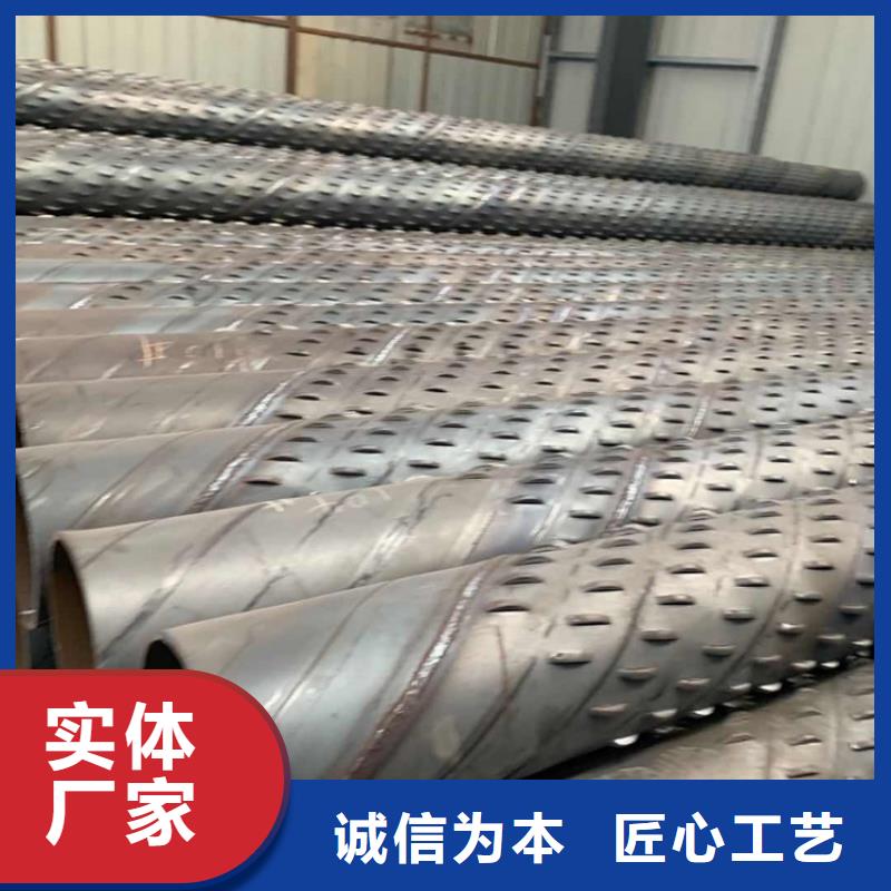 大口径滤水管桥式滤水管品质放心