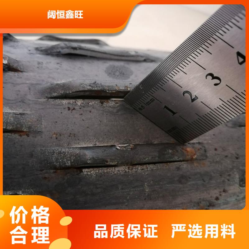 厚壁桥式滤水管500mm桥式滤水管加工定制