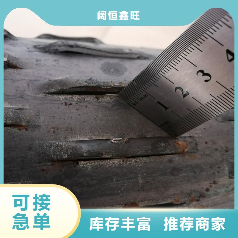 不锈钢滤水管桥式滤水管欢迎订购