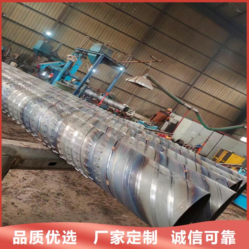 绕丝桥式滤水管800*4桥式滤水管批发零售