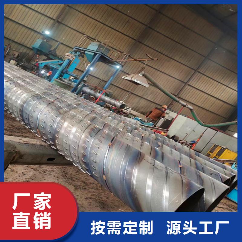 井用桥式滤水管螺旋式滤水管实力厂家