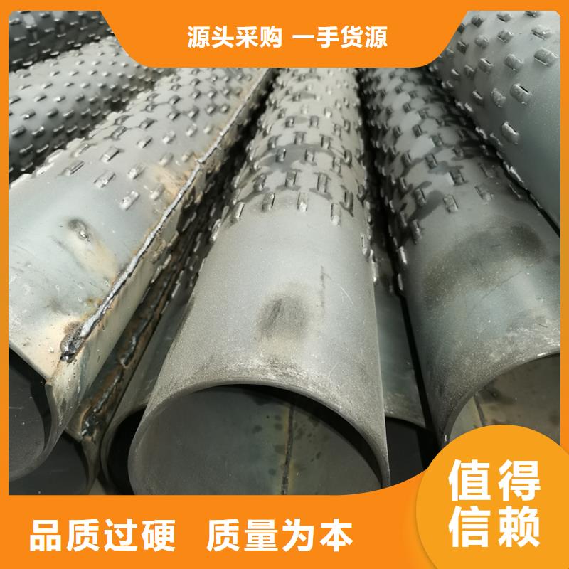 600mm桥式滤水管定制厂家