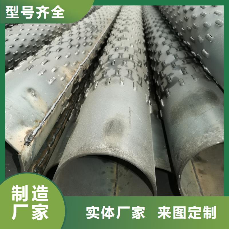 300桥式滤水管180*3圆孔滤水管价格