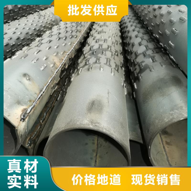 地铁降水滤水管大口径桥式滤水管来图定制