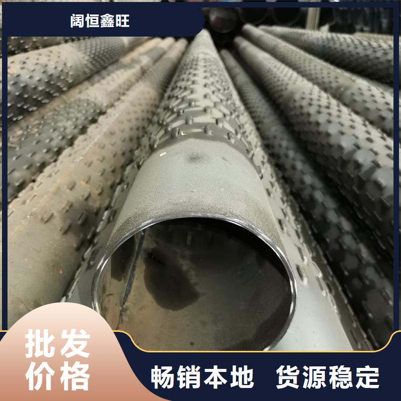 钢制桥式滤水管机井用桥式滤水管销售基地