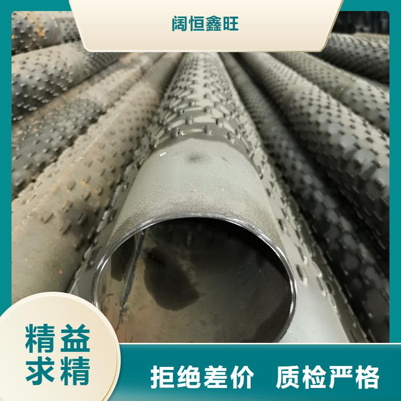 壁厚8mm圆孔降水管冲孔桥式降水管生产厂家