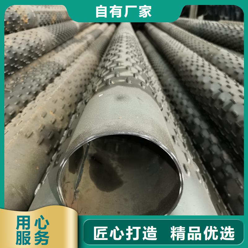 工程降水滤水管400桥式滤水管厂家支持定制