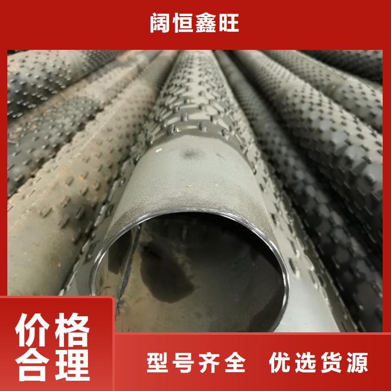 地下室降水用滤水管325*5*6降水井用管零售