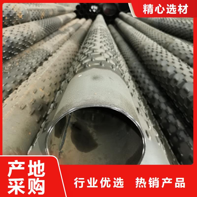 打井专用滤水管桥式滤水管质量放心