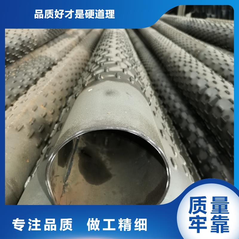 昌江县圆孔滤水管400*4桥式滤水管加工定制