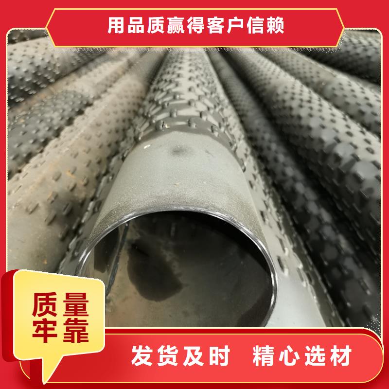 高强度滤水管桥式滤水管厂家直发