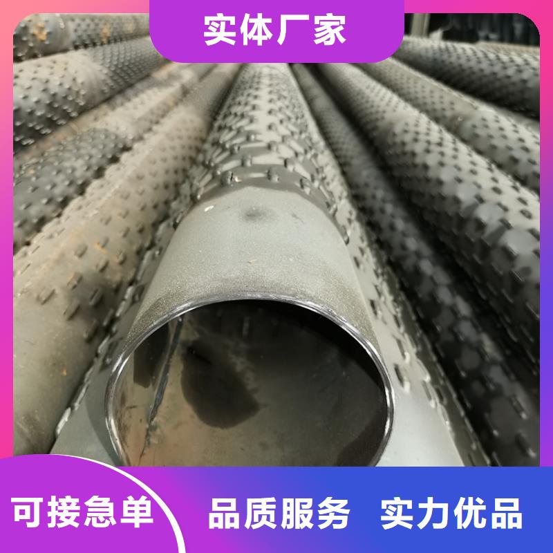 600mm桥式滤水管降水井管批发零售