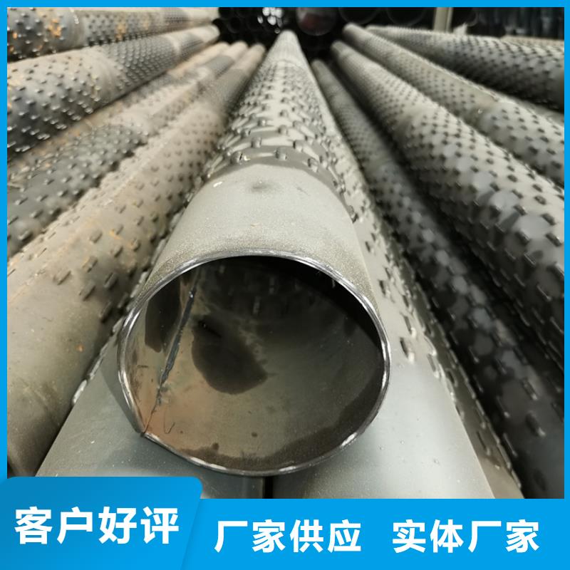 螺旋式滤水管800*4桥式滤水管价格