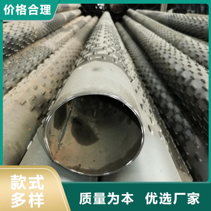 325mm桥式滤水管穿孔式滤水管厂家直发