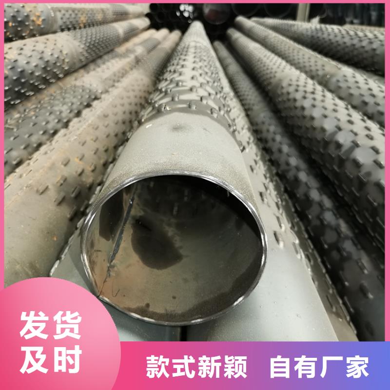 降水井滤水管生产定制